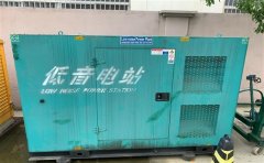 阿拉尔农场通州四建大波纹箱定制案例
